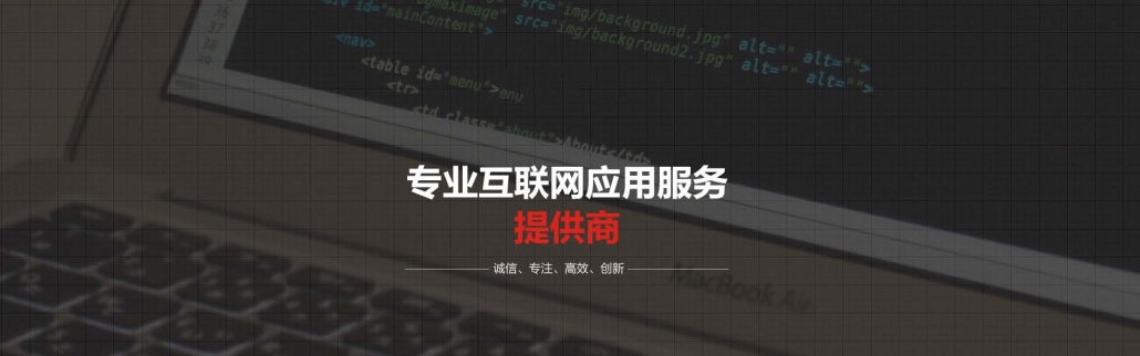 监控安防厂家-品质卓越